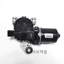 순정품 쉐보레 스파크 마티즈크리에이티브 프런트 와이퍼 모터 95481265