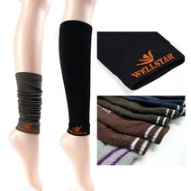 겨울 방한 발토시 남성 여성 기모 다리토시 무릎 종아리보온 발목시림 레그워머, 방한토시-남색