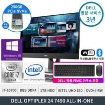 델 옵티플렉스 24 7490 i7-10700 인텔UHD FHD 8GB DDR4 250G+1TB HDD W10P DVD+/-RW 무선랜포함
