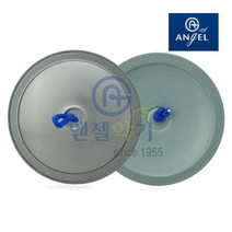 엔젤 심벌즈 APC-2, 선택:엔젤 ACB-20