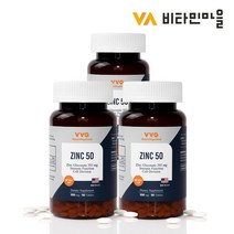 비타민마을 미국직수입 아연 50 270정 9개월분 아연영양제, 3개, 90정
