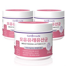 T30 셀메이드 모유유래유산균 250g 3병 유산균 모유유래유산균 프롤린 락토바실, CK0104 쿠팡 1, CK0104 쿠팡 본상품선택, CK0104 쿠팡 본상품선택