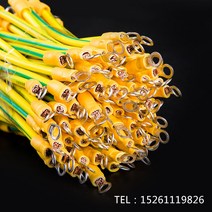 접지선 케이블 태양광 패널 받다 2G546 제곱 엘로 그린 투톤 교량 받침대 뛰어넘다 접선 기관실 설비 2840044272, 2.5 제곱 -롱 200mm -공 5