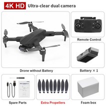 드론 L900 PRO-4K GPS 드론 카메라 브러시리스 모터 5G FPV 쿼드콥터 1.2km 25 분 RC 헬리콥터 듀얼 250g, 03 Black 1B Box
