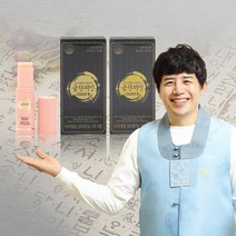 금단미인 다이어트 환 2박스 + 채움 멀티밤 (무료증정), 1세트