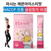 부종 부기 제거 레몬 아이스티맛 부종비키수 아침식사대용, 3박스(14포)X2
