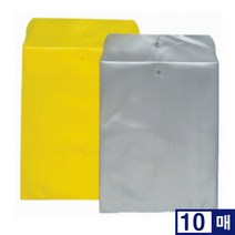 [P1D] 비닐 서류봉투 10장 A4 똑닥이 PP 우편 MB O / 서류봉투 각대봉투 비닐 똑닥이 우편 문서 보관 ( P1D / 991247EA ), 회색