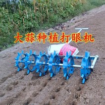천공기 적심기 타발기 파종기, G. 6륜 간격 12 cm