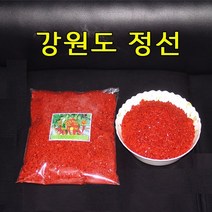강원도 정선 고춧가루/가정용/보통맛/2kg/지퍼백 포장/태양초