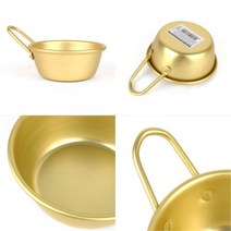 JUNI 막걸리잔 손잡이 스텐막걸리잔 양은그릇 양은막걸리잔