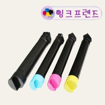 제록스 CT201370 칼라4색 재생토너 Apeos Port-IV C3375, CT201373(노랑)