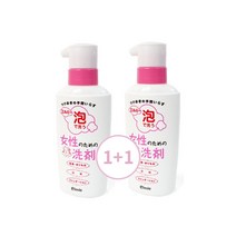 [0492]뷰티 얼룩제거제 1+1, 단품