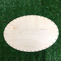 라탄공예재료 자작나무 타원 합판 트레이 30x20cm