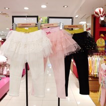 코코리따 D멀티샵~~ 2022 F/W 신상~~반짝반짝 캉캉샤 파티 기모 치랭스