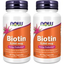 나우푸드 비오틴 5000mcg 베지 캡슐, 2개, 60개입