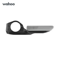 와후 엘리먼트 롬 에어로 아웃 프런트 마운트