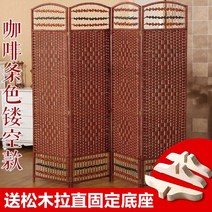 안방가벽 1짝기준 타공판 셀프가벽 유리가벽 가벽 파티션 사무실 매직파티션 타공판파티션 가벽설치 무빙월 박람회 우드레이가벽 우드레이 출입문 병풍 칸막이판 밀당 가림 이동 중국식 방, 1.5m 높이x40cm 폭 상하 펀칭