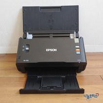 중고 Epson WorkForce DS-510 컬러 양면 스캐너