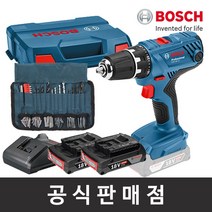 보쉬 정품 GSR18V-21 (2.0Ah세트+두루마리100P) 충전드릴드라이버