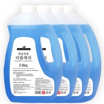 [맑은나라] 빨래액체세제 물비누 탑화이트 리플레 세탁비누, 4개, 2600ml