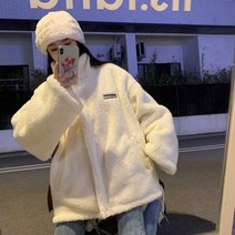 UnverAndert 데일리 후리스점퍼