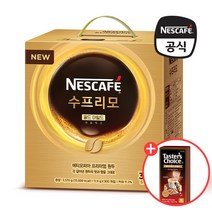 네스카페 수프리모 골드마일드 커피믹스 300T+테이스터스 초이스 커피믹스 10T