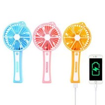 휴대용선풍기 대용량 2400mAh 휴대폰충전이 가능함, 레몬선풍기 핑크