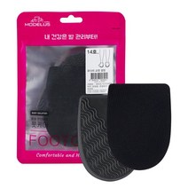 (YSU)바로잡기 오다리 깔창 풋케어(EA)