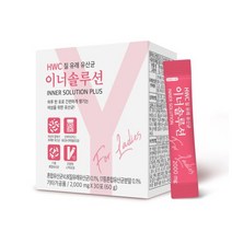 싸게파는 최재형기출솔루션 추천 상점 소개