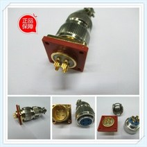 항공 플매트 카펫 러그 진공 밀봉 유리 소결 커넥터 LQ15-4 코어 4x1.5mm, [01] 4-core