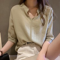 데일로엔 여성 브이넥 무지 반팔티