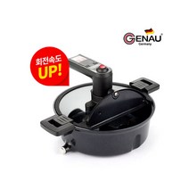 GENAU 제너 IH 자동회전팬 (가스레인지&인덕션 겸용) G-90