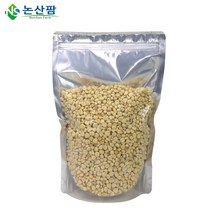 2021년 햇 국산 옥수수알 1kg 건조 노란옥수수알 국내산, 1kg*2개