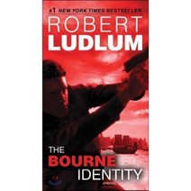The Bourne Identity, Bantam Books
