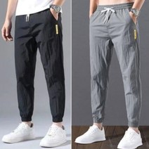 이지핏 남성 허리밴딩 편안한 시보리 조거스타일 팬츠 남성바지 남자슬랙스 면바지 남성의류남성반바지 청바지 맨즈도매 맨도매 남성 트레이닝바지 정장바지 리즈코 남자반바지 남자밴딩바지 남자바지 남자 슬랙스 린넨바지