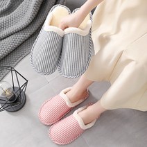 가엔가 1+1 층간소음 방지 심플스트라이프 거실화 커플슬리퍼 사무실 실내화