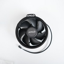 파워딜 새로운 AMD 팬 라디에이터 쿨러 양복 Ryzen 3 5 7 AM5 AM4 CPU R3 3300G R5 5600 R7 7600X, 한개옵션0