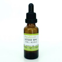 [더위치] 보르피린 원액 50ml 프랑스 세더마