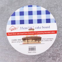 케이크돌림판 라운드 케이크 디스플레이 보드 스탠드 홀더 5 사이즈 강력한 베이스 웨딩 생일 파티, [02] 14 inch