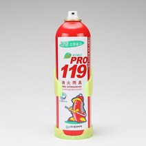 할인존 - 소방자재 소화기(액체)/동성바텍/ DS-396 508g 적색 k급소화기/가정용소화기/차량용소화기/투척용소화기/업소용소화기/하론소화기/자동확산소화기/미니소화기/분말소화기/co2소화기, 단일 수량