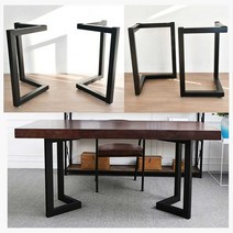 철테이블브래킷 식탁 다리 스테인레스 책상다리 선반, V자형 폭 40CM 높이 72CM(세트) 블랙 다양 공