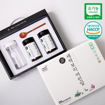 자연밭담 유기농 새싹보리 선물세트 동결건조 가공 해썹인증 제품 부모님 선물, 유기농 동결건조 새싹보리 선물세트 1박스