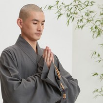 면마사계절복 남폭단가운한 생활법복 수련복 스님장삼 절옷 장삼 불교의상 스님가사 스님법복 승려장삼
