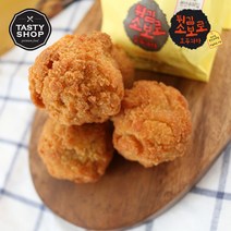 [사그담] 천안맛집 튀김소보로 호두과자 7개입, 상세 설명 참조