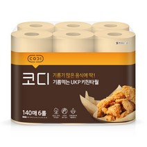 [코디] 기름먹는 무표백 키친타월 140매x6롤 1팩, 단일속성