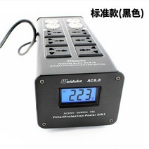해외 전자제품 도란스 220V 60HZ 50HZ 전류 15A 어댑터 주파수 변환기, 듀얼 디스플레이 LED 업그레이드 (실버)개, 듀얼 디스플레이 LED 업그레이드(실버)cm