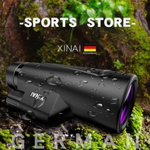 야간투시경 적외선망원경 나이트비전 단망경 콘서트 사냥용 단안경 투시경 야투경 스코프, 20x50// IPX7