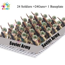 밀리터리 군대 군사 레고호환 액션 피규어 모음 24명 군대, 6 24pcs