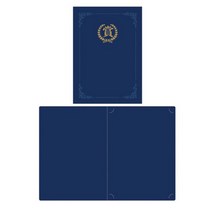 프로라인 상장 W532C7A 머메이드지 상 10장 상패 종이케이스 입학식 수료식 졸업식 졸업장 증서 명찰 명패