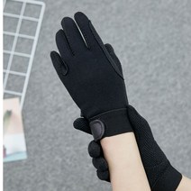 승마장갑 라이딩 사계절 승마용 미끄럼방지 경주 말타기 시합용 마장마술 크로스컨트리 장애물비월, 프리사이즈, 블랙키즈 XXXS